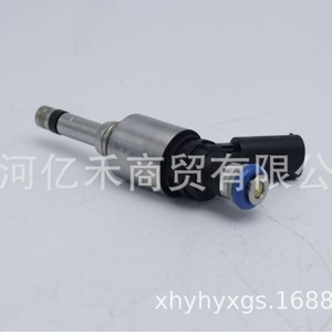 Inyector de Combustible Hyundai 35310-2GGA1 para Vehículos de Trabajo Mediano-Pesado, Pieza de Repuesto - Product Image 5