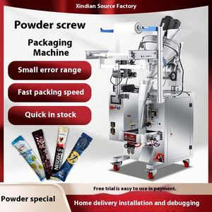 เครื่องบรรจุภัณฑ์ไฟฟ้า PLC อเนกประสงค์ ผลิตภาพสูง สำหรับบรรจุผงเกรดอาหารลงในถุงกระดาษ - Product Image 4