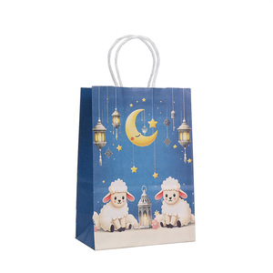 Исламский бумажный подарочный пакет для конфет «Ид аль-Адха», милые Мультяшные бумажные пакеты из белой овцы, крафт-пакеты для вечеринок, закусок и конфет - Product Image 6