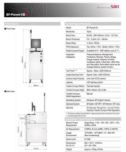 SMT SAKI AOI BF-PLANET-X BARATO - Product Image 3
