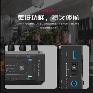Zhixun ShadowEye SE Dual Band SDI HDMI <b>Wireless</b> Video Transmission For <b>Camera</b> Phone Live Streaming Equipment - Product Image 5