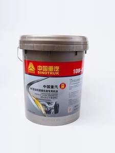 Huile moteur spéciale au gaz naturel pour moteurs Sinotruk Howo T7H T5G TX Haohanshan De <span class=keywords><strong>Carman</strong></span> - Product Image 1