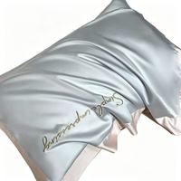Parure de lit en Lyocell Classe A 200S, style moderne et minimaliste, toucher frais et soyeux, broderie argentée, lavable en machine