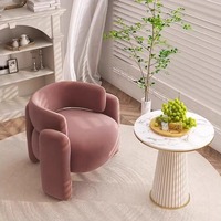Canapé de réception K Beauty Salon, fauteuils de luxe, fauteuil moderne doré à accoudoirs, canapé en cuir pour la maison, fauteuils d'appoint pour salon