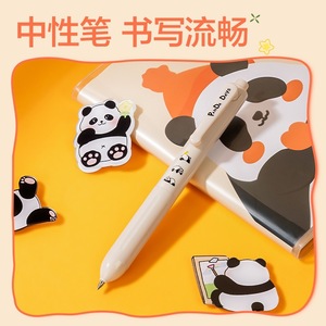 Deli Panda Student Stationery <b>Set</b> VG61 Hardcover <b>Notebook</b> Notepad Pen Stickers Gift Box Back To School Personal Gift - Product Image 5
