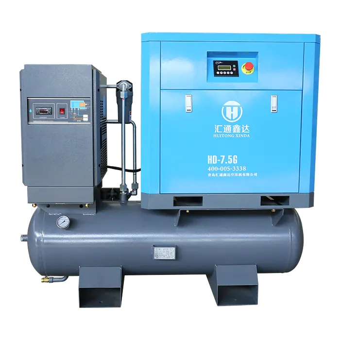 Huitong Xinda 7.5KW 11kw 15kw 22kw 37kw8barオールインワンvsd固定速度ロータリー産業用スクリューエアコンプレッサー