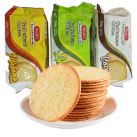 Galletas Finas y Crujientes de Plátano, Bolsa de 250g, Reemplazo de Comida para el Desayuno, Venta al por Mayor