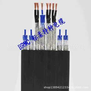 Cable Plano para Grúa para Iluminación de Escenario YFFBP, Cable Galvanizado Estándar, Marca Rou, Certificado Estándar Europeo, Sin Armadura, 1 Año - Product Image 3