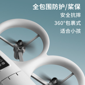 Drone professionnel <span class=keywords><strong>Mini</strong></span> 4K à double caméra GT3 avec évitement d'obstacles, FPV, GPS, lumière LED, flux optique, <span class=keywords><strong>longue</strong></span> <span class=keywords><strong>portée</strong></span>, quadricoptère portable, jouet - Product Image 4