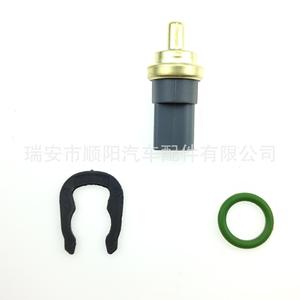 Junta del Sensor de Temperatura del Agua para Audi Jetta Golf 06A919501A, Pieza de Repuesto Sy 071, Sistema de Refrigeración - Product Image 5