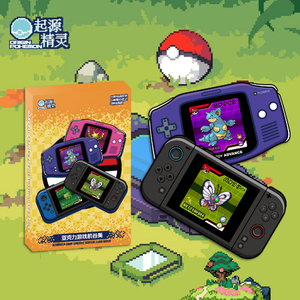 Pokeoned Board Game eif nguồn gốc Gameboy tiên tiến GBA 3D lenticular Câu Đố gạch Acrylic nam châm kinh doanh thu thập thẻ Booster hộp - Product Image 6