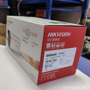   กล้องวงจรปิดเน็ตเวิร์ค 4MP สีเต็มรูปแบบ เลนส์ 6 มม. รองรับ PoE สำหรับใช้งานภายนอกอาคาร - Product Image 4