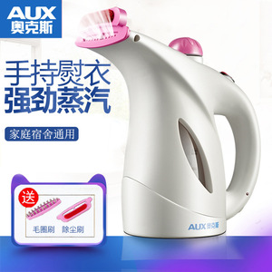 AUX Steam Garment Steamer White Portable Handheld <b>Ironing</b> <b>Machine</b> Electric Wrinkle Remover Under 0.8L Capacity - Product Image 3