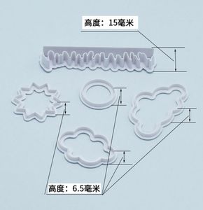 5 pièces/ensemble éléments naturels créatifs nuage <span class=keywords><strong>herbe</strong></span> soleil <span class=keywords><strong>emporte</strong></span>-pièce gâteau moule Football Biscuits - Product Image 5