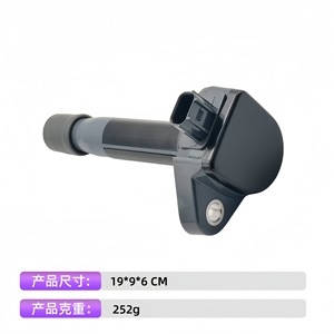 Bobina de Encendido UF242 UF400 30520-P8E-A01 para Honda, Pieza de Repuesto Automotriz - Product Image 4