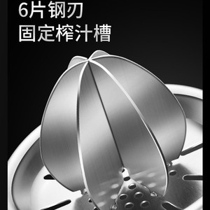 Manual Juicer 304 Stainless Steel With Container Lemon Orange Squeezer Kitchen Fruit Press - Product Image 4