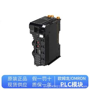 Module d'entrée analogique PLC Omron NX-AD4203 4 canaux 220V fabriqué au Japon - Product Image 3