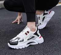 Chaussures de course en dentelle pour hommes, respirantes, antidérapantes, à semelles épaisses, confortables, décontractées, de haute qualité, printemps-automne
