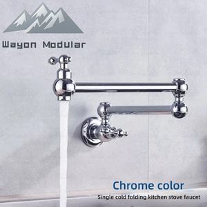 Robinet de <span class=keywords><strong>cuisine</strong></span> pliant mural tout cuivre avec robinet d'évier réglable et rotatif pour laver les légumes Wayon - Product Image 1