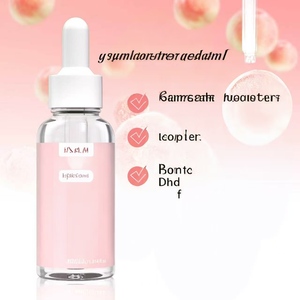 Sérum à la niacinamide 70% Formule haute concentration Unifie le teint Hydratation intense et absorption rapide pour tous types de peau - Product Image 1