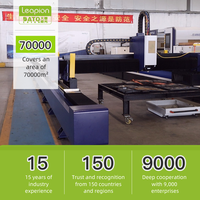 Machine de découpe laser de type portique de grande taille 12 kW 20 kW avec table de travail robuste et tête de découpe de haute précision