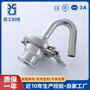 Válvula de Ventilación de Aire Automática de Acero Inoxidable, Válvula de Retención y Válvula de Alivio de Presión - Product Image 4