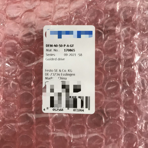 一台全新 Dfm-40-50-<span class=keywords><strong>p</strong></span>-a-wbrgf 气缸 Dfm4050pagf 加急发货 - Product Image 1