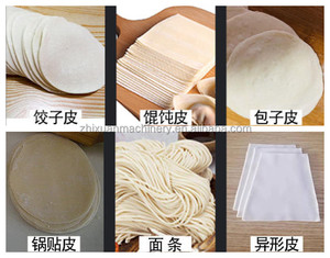 ラビオリ包装機自動餃子スキンメーカーGyozaペストリースキン - Product Image 5