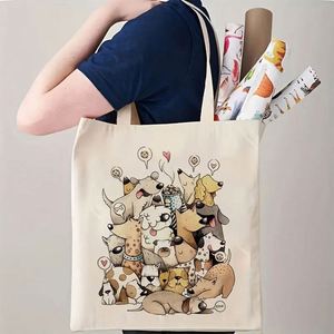 Sac fourre-tout personnalisable Imaiwill style vintage avec impression par transfert thermique, design tendance à porter à l'épaule pour les voyages - Product Image 1