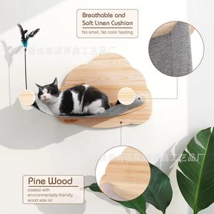 Estructura de Madera para Gatos, Montada en la Pared, con Cuerda de Sisal, Escaleras, Casa para Gatos en Forma de Nube, Hábitat Multifuncional para Gatos - Product Image 3
