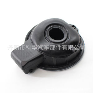 Tapa del tanque de combustible Volkswagen 5K6 809 857C Material ABS para Golf Mk6 GTI 2010 2013 - Product Image 4