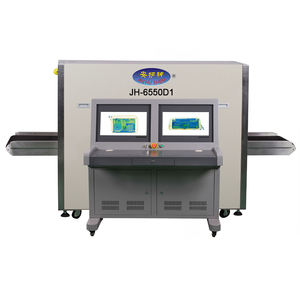 सुरक्षा उपकरण गार्ड के लिए पेशेवर उच्च-प्रवेश एक्स रे बैगेज स्कैनर मध्यम आकार 6550 डिटेक्टर मशीन - Product Image 3