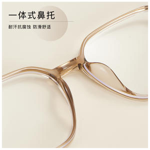 Monture de lunettes carrée élégante style Ins, Tr90, anti-lumière bleue, bord de 4 mm, antidérapante, confortable pour un usage quotidien - Product Image 1