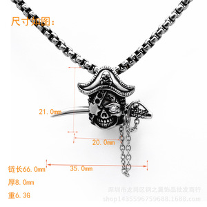 Yunnique-collar con colgante de calavera pirata de acero inoxidable, cadena con sombrero y espada, joyería de moda para hombres y mujeres - Product Image 4