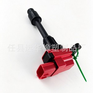 คอยล์จุดระเบิดสำหรับนิสสัน 200SX ซันนี่ S14 S15 SR20DET OE 22448-91F00 อะไหล่ทดแทนใหม่ - Product Image 2