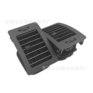 ช่องระบายอากาศคอนโซลกลางโตโยต้า แผงหน้าปัด ABS ชุดติดตั้งระบบนำทาง รุ่น 7033 - Product Image 1