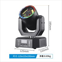 Lumière laser stroboscopique QSE Lighting Maze, LED RGB DMX512, effet de piste de danse pour DJ, discothèque, fête, mariage, spectacle
