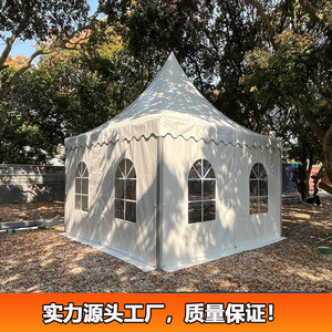 Wedding Party <b>Tent</b> Oxford Fabric Aluminum Alloy Frame Quick Opening Waterproof Summer Event <b>Canopy</b> White Cone Top <b>Tent</b> - Product Image 4