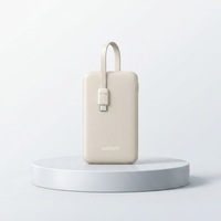 Batería Externa UGREEN de 20000mAh y 30W al por Mayor, con Cable Integrado, Pantalla Digital, Cargador Portátil con Certificaciones de Exportación Completas