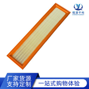 Elemento de Filtro de Aire 169.1109080 DIFA 4708 C48140 Para Tractor Vehículo de Ingeniería - Product Image 3