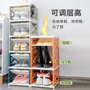 Organizador de almacenamiento apilable de varias capas para zapatos, para el hogar, dormitorio, puerta, zapatillas, tacones altos, 28x28cm - Product Image 2