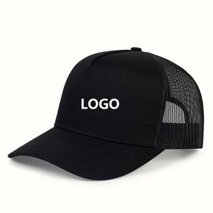Casquette de baseball unisexe tendance à 7 panneaux avec visière incurvée et filet, personnalisable avec logo sérigraphié, vente en gros d'usine - Product Image 1