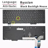 Nouveau clavier d'ordinateur portable US/russe pour Lenovo Thinkpad T16 Gen1 T16 Gen2 L15 Gen3 L15 Gen4 P16S Gen1 P16S Gen2 P16V Gen1 rétroéclairé