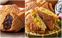 Machine à Taiyaki, machine à gâteaux de poisson, Delimanjoo, Manju Cake, Taiyaki, appareil à Taiyaki, machine à gaufres en forme de poisson