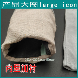Tiehan Cowhide Welding <b>Gloves</b> Double Layer Full Palm Heat Resistant For Welding Industry - Product Image 3
