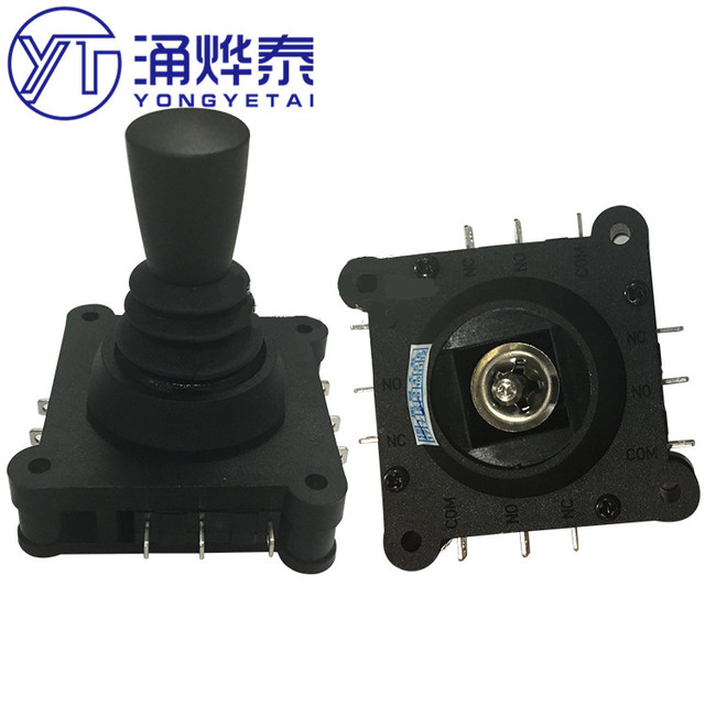 YYT Imported switch type joystick CV4A-YQ rocker arm self-reset 360 degree game console rocker switch