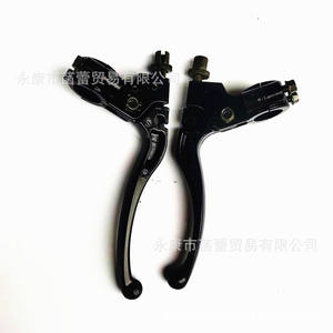 คันเบรกแบบคลัตช์คู่คิวปิดสำหรับรถออฟโรด 110-150 รถจักรยานยนต์เอทีวี - Product Image 5