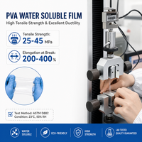 Rouleau de film plastique PVA soluble dans l'eau pour emballage de capsules et dosettes de lessive, soluble à froid