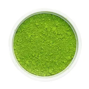 有机Karite绿茶压粉