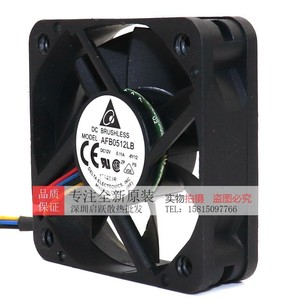 Delta Afb0512lb 5015 12V 0.11A 5Cm Pwm Ventilateur de refroidissement silencieux pour châssis avec contrôle de température - Product Image 4